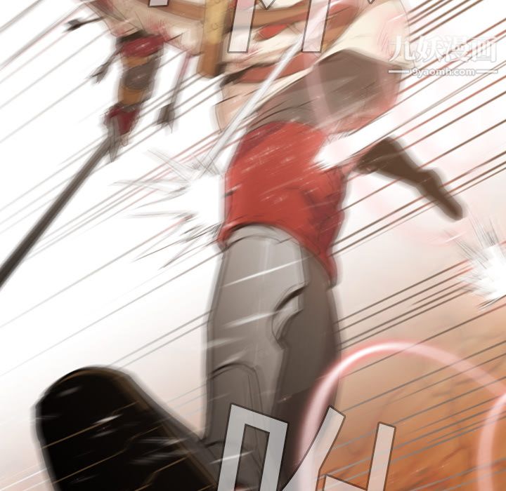 PainKiller-正义的背后第1话