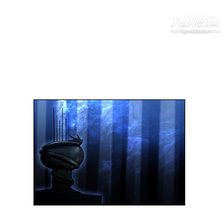 PainKiller-正义的背后第2话