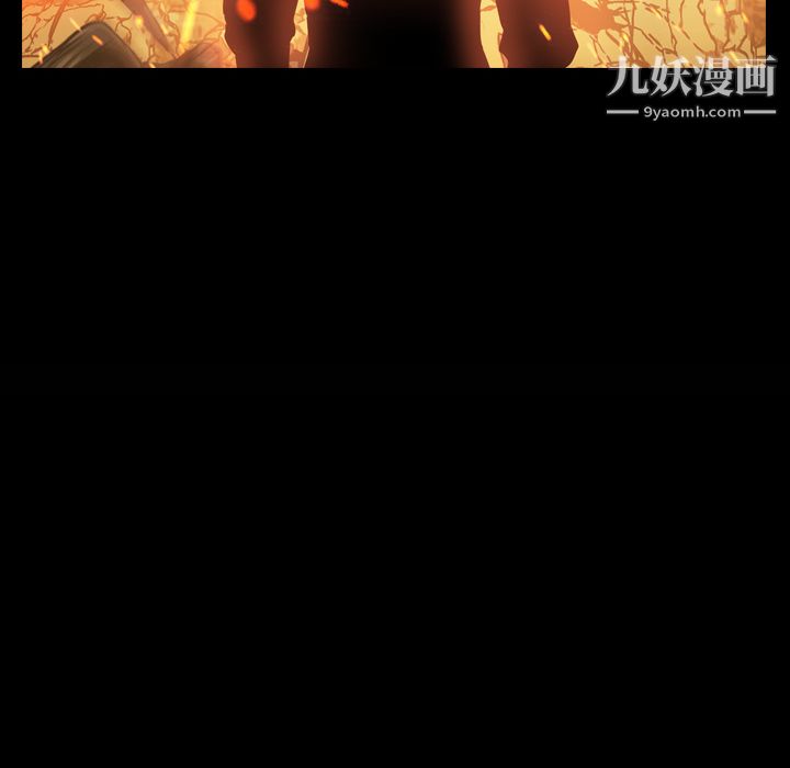 PainKiller-正义的背后第2话