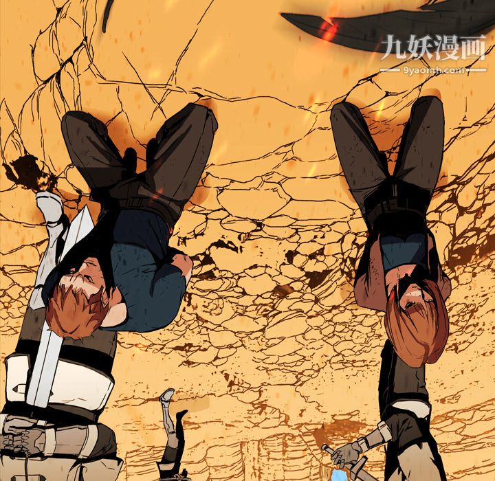 PainKiller-正义的背后第2话