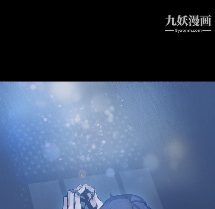 PainKiller-正义的背后第3话