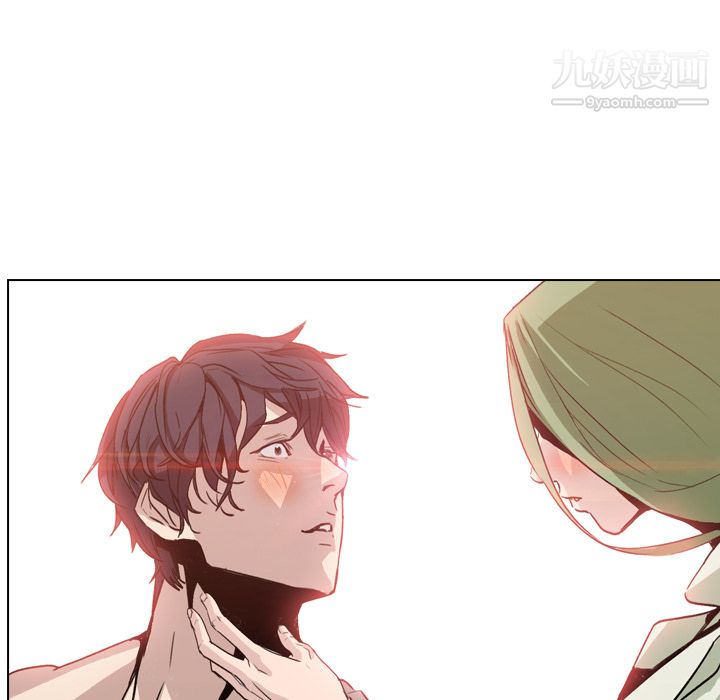 PainKiller-正义的背后第4话