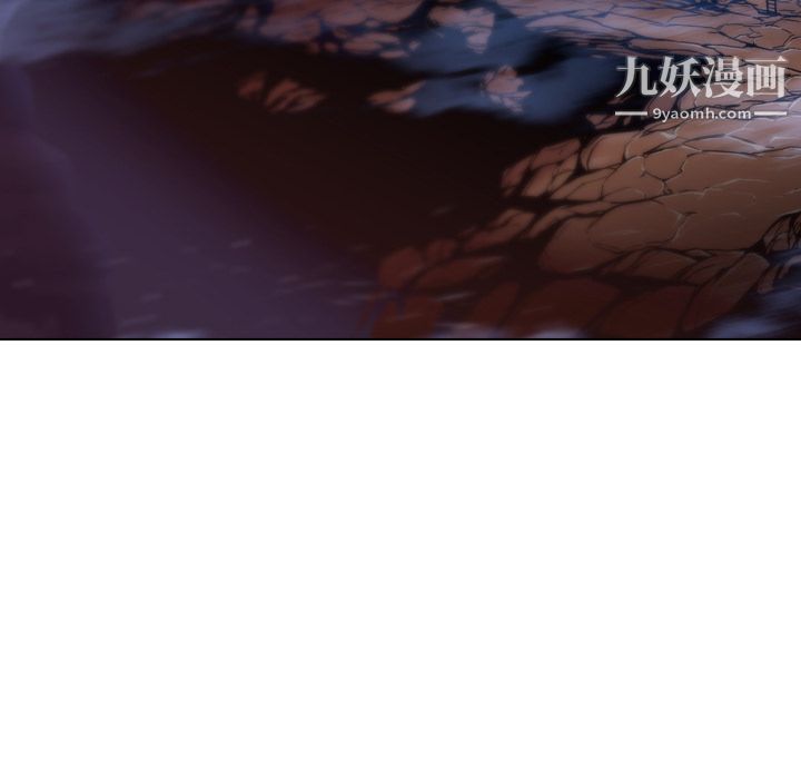 PainKiller-正义的背后第4话