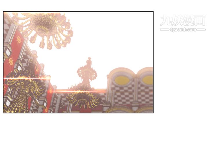 PainKiller-正义的背后第5话