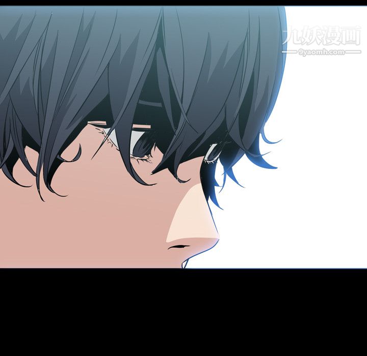 PainKiller-正义的背后第6话