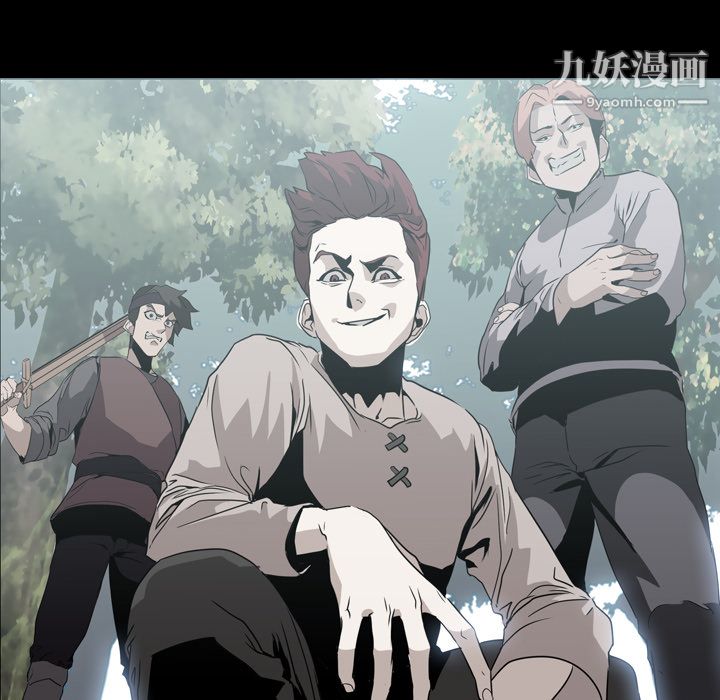 PainKiller-正义的背后第6话