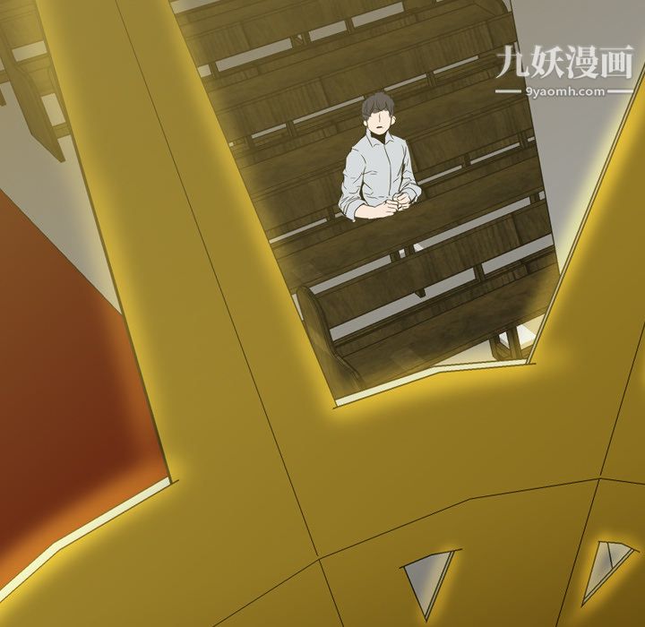 PainKiller-正义的背后第6话