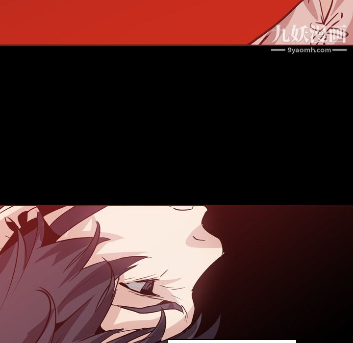 PainKiller-正义的背后第6话