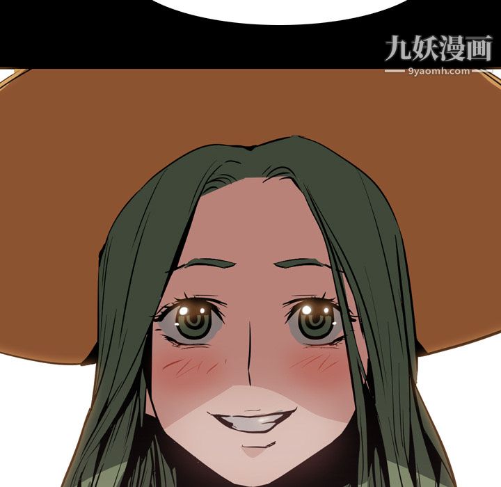 PainKiller-正义的背后第6话