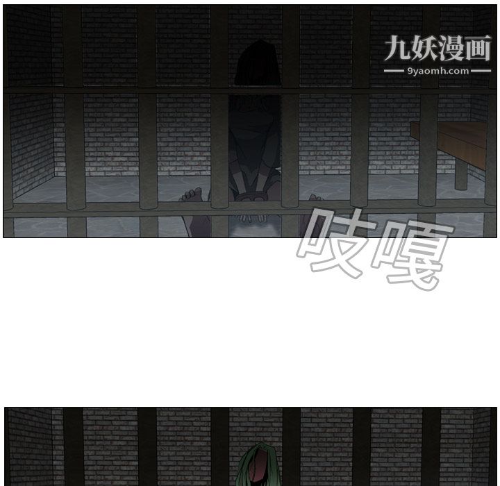 PainKiller-正义的背后第6话