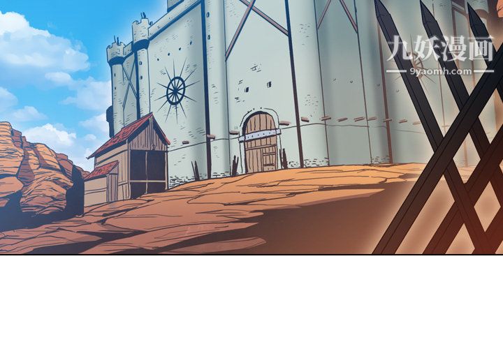 PainKiller-正义的背后第7话