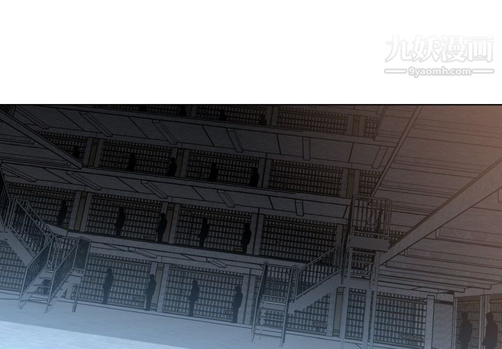 PainKiller-正义的背后第7话