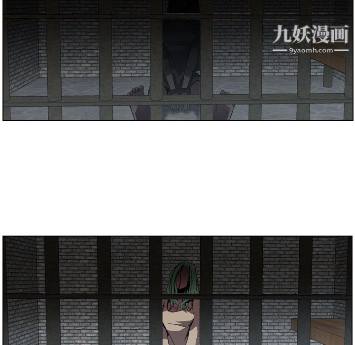 PainKiller-正义的背后第7话