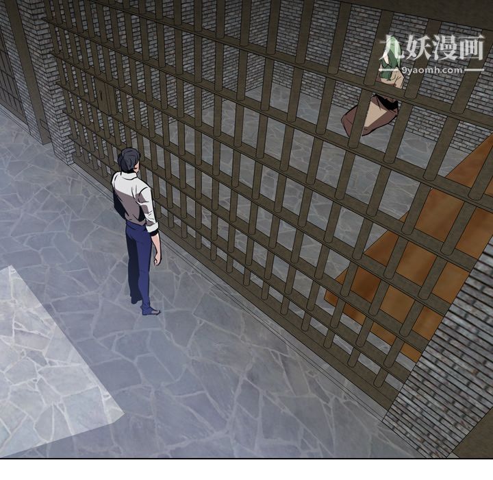 PainKiller-正义的背后第7话