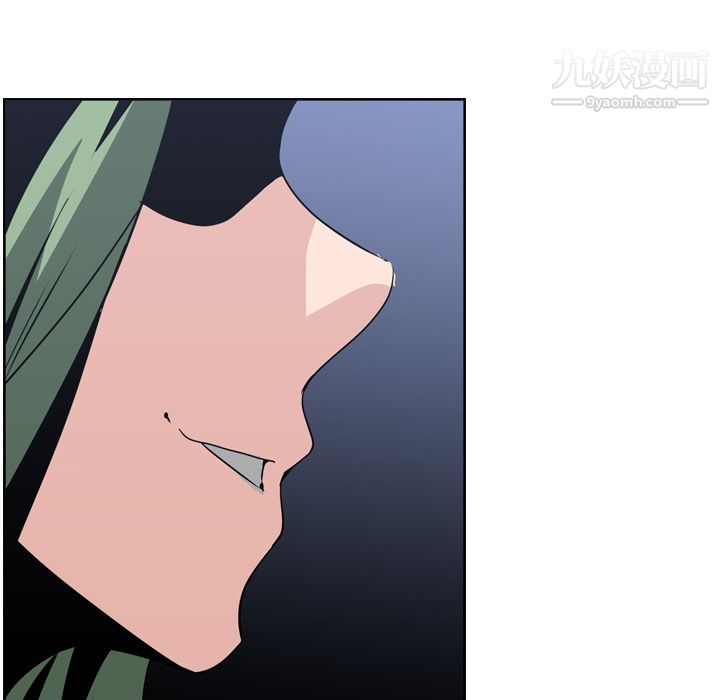 PainKiller-正义的背后第7话