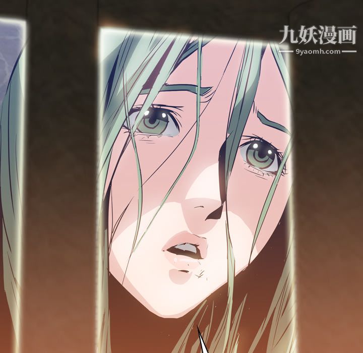 PainKiller-正义的背后第7话