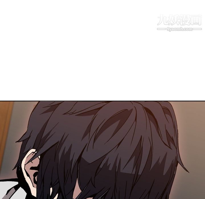 PainKiller-正义的背后第7话