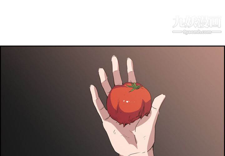 PainKiller-正义的背后第9话