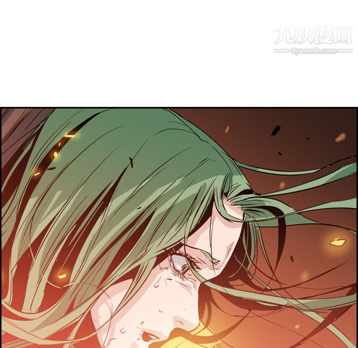 PainKiller-正义的背后第9话