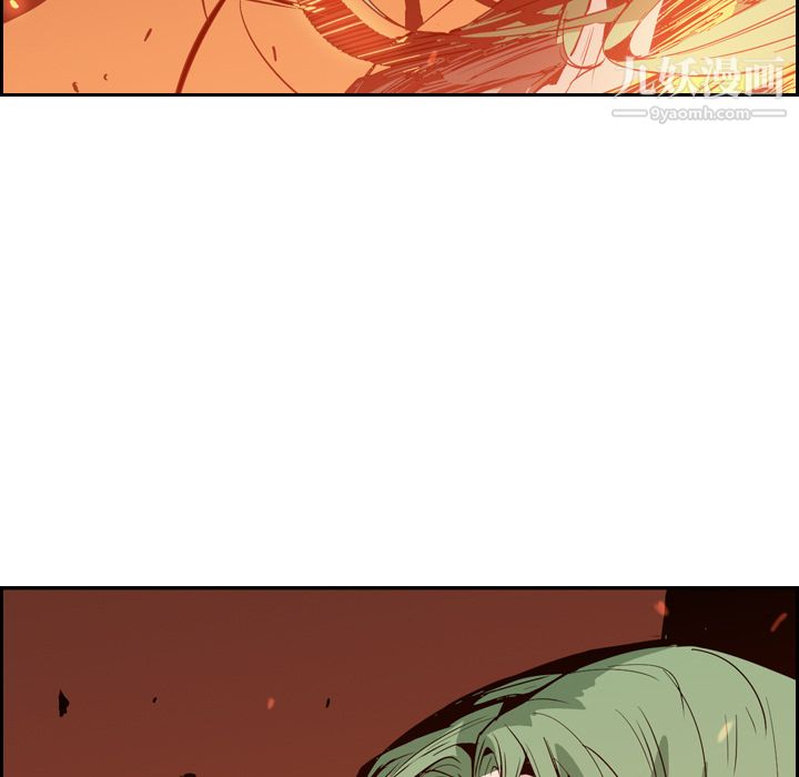 PainKiller-正义的背后第10话