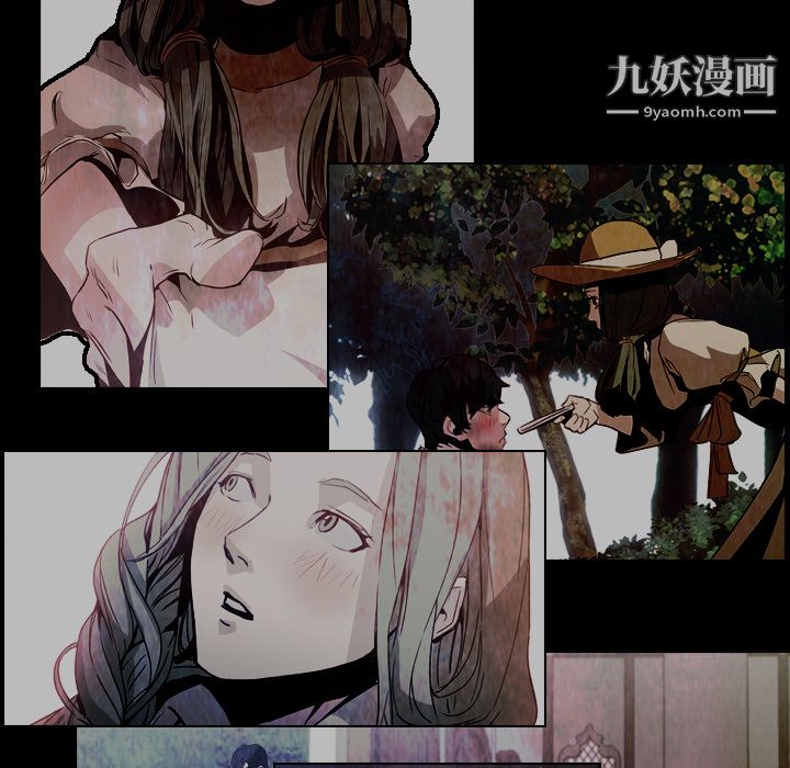 PainKiller-正义的背后第10话