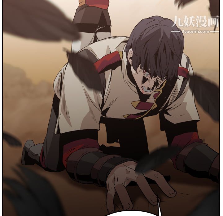 PainKiller-正义的背后第10话