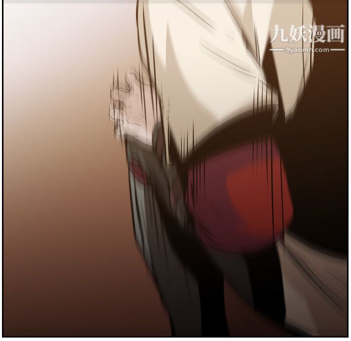 PainKiller-正义的背后第10话