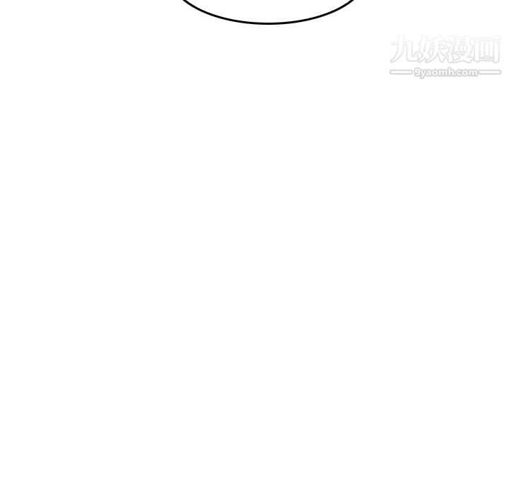 PainKiller-正义的背后第10话