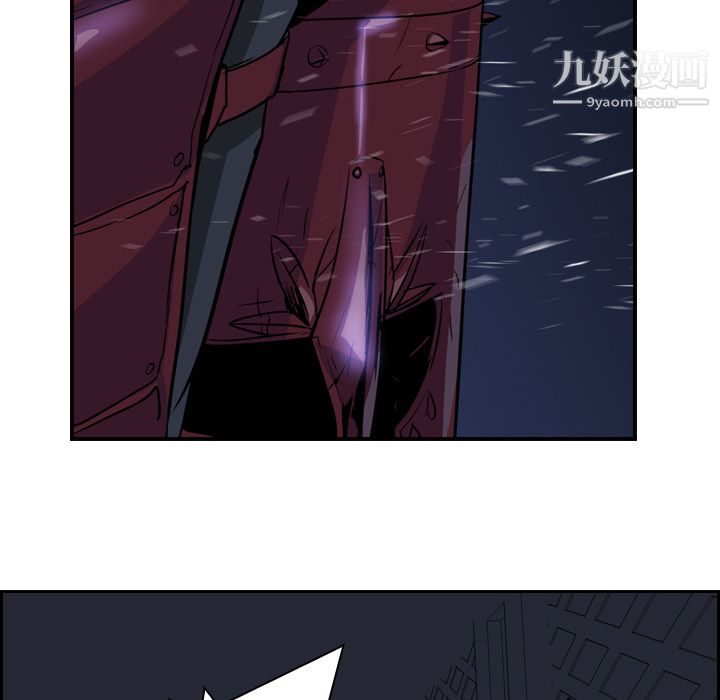 PainKiller-正义的背后第11话