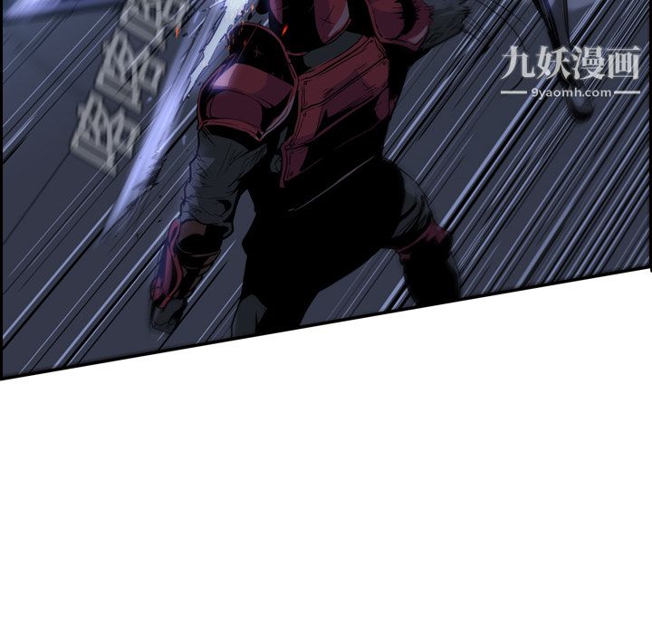 PainKiller-正义的背后第11话