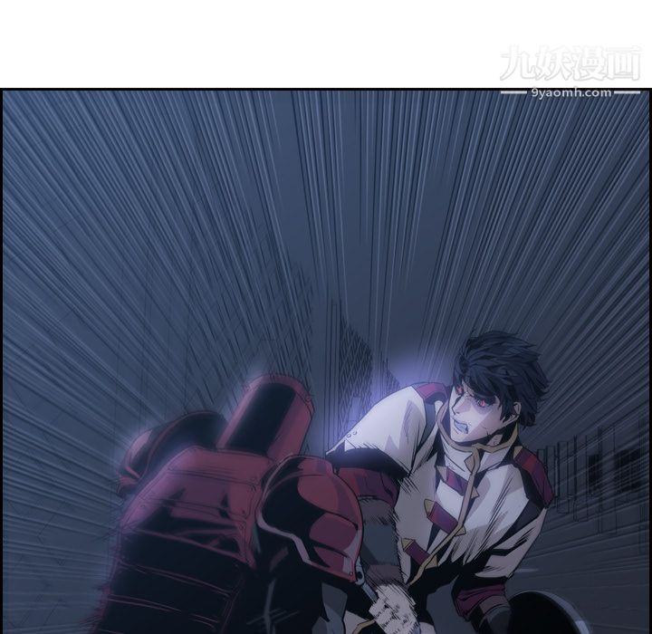 PainKiller-正义的背后第11话