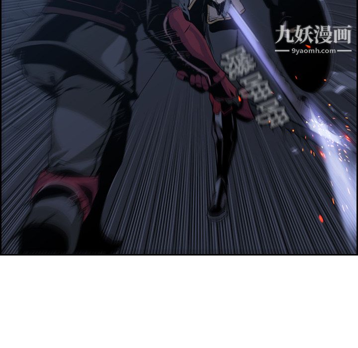 PainKiller-正义的背后第11话