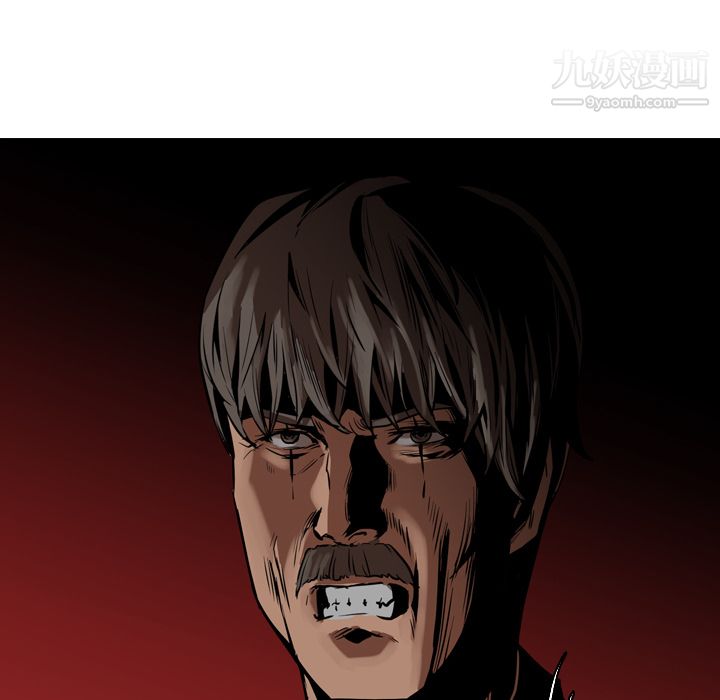 PainKiller-正义的背后第12话