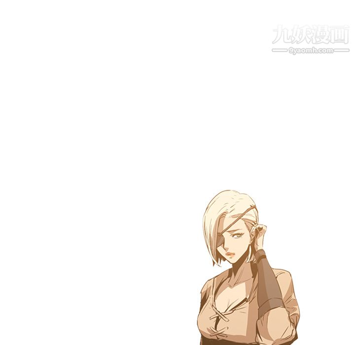 PainKiller-正义的背后第13话