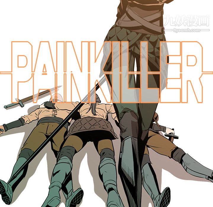 PainKiller-正义的背后第13话