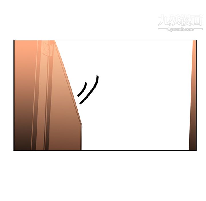 PainKiller-正义的背后第13话