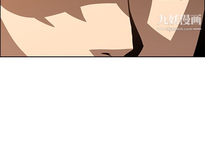 PainKiller-正义的背后第14话