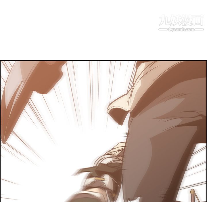 PainKiller-正义的背后第14话