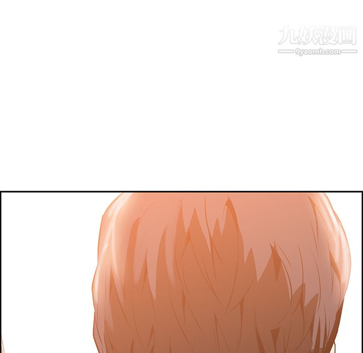 PainKiller-正义的背后第14话