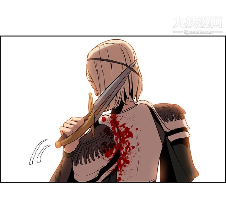 PainKiller-正义的背后第14话