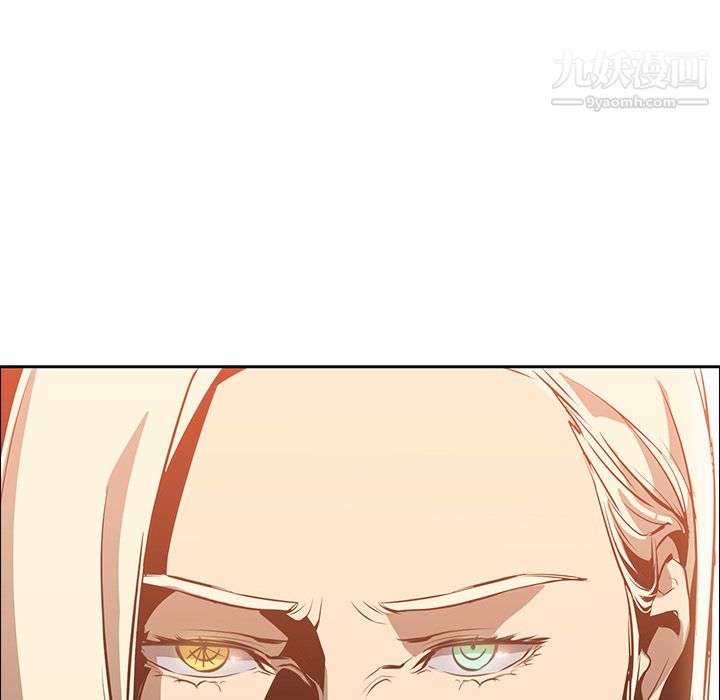 PainKiller-正义的背后第16话