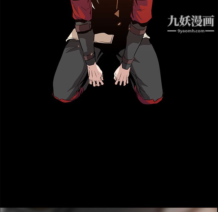 PainKiller-正义的背后第16话