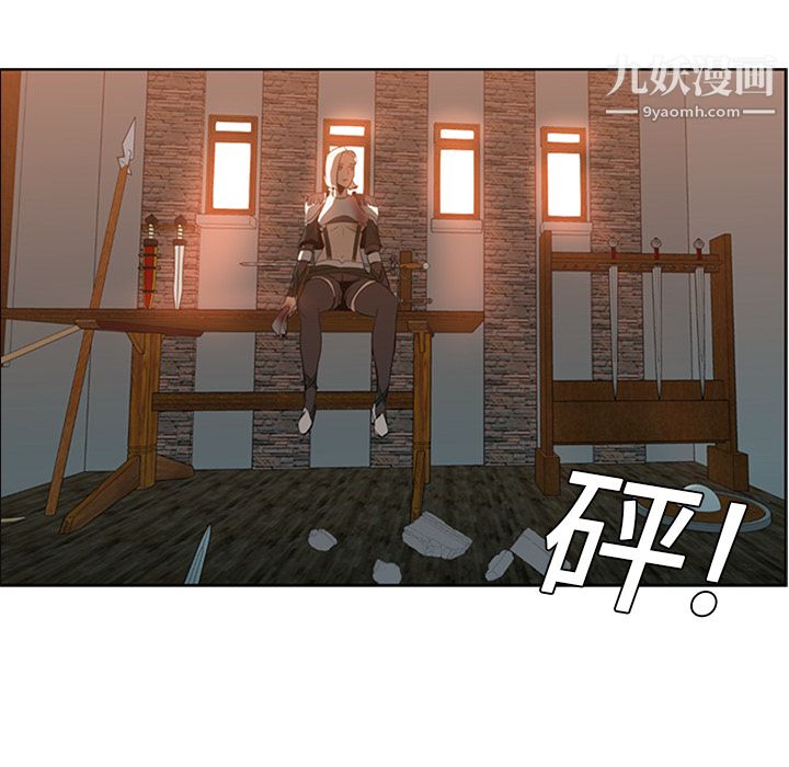 PainKiller-正义的背后第16话