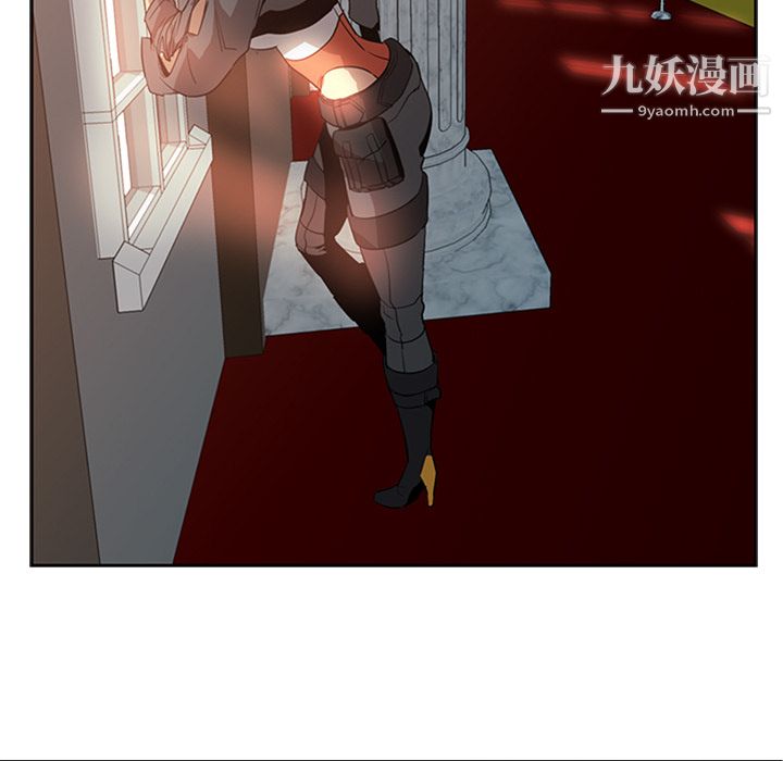 PainKiller-正义的背后第16话