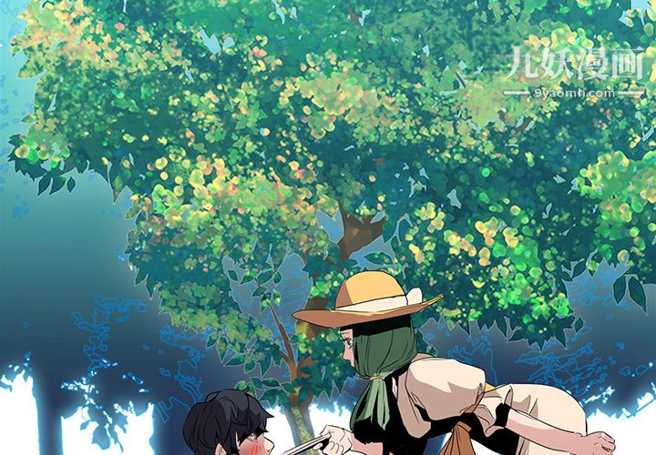 PainKiller-正义的背后第17话