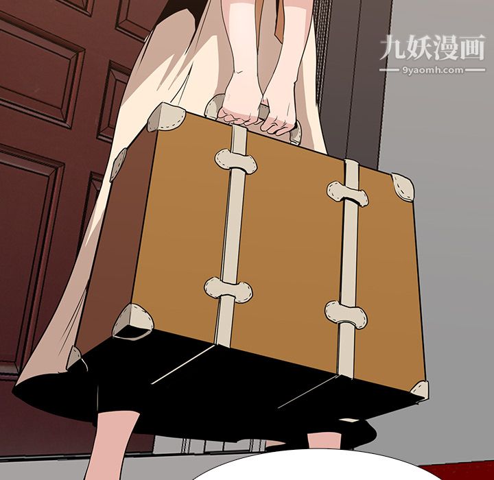 PainKiller-正义的背后第17话