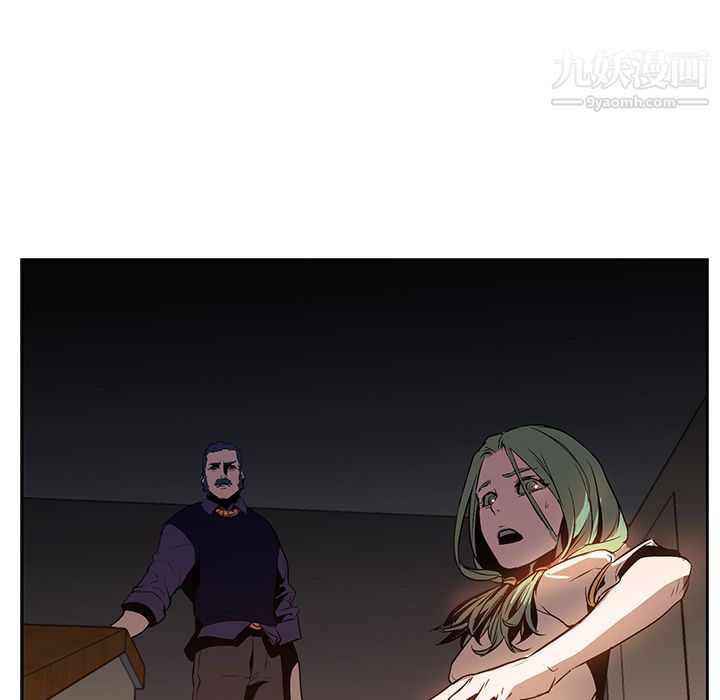 PainKiller-正义的背后第17话