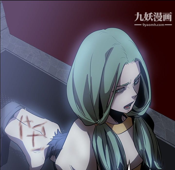 PainKiller-正义的背后第17话