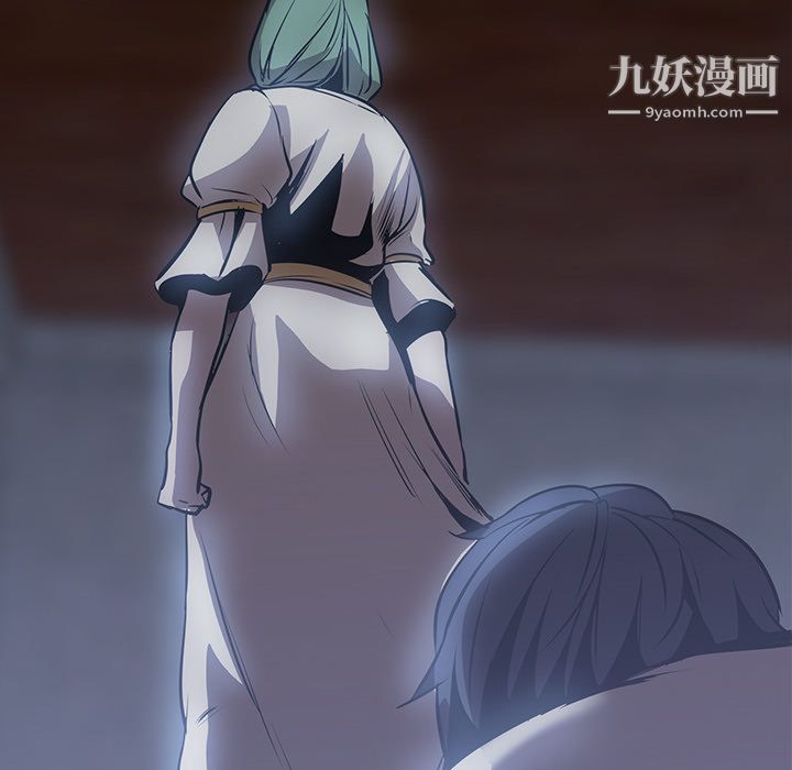 PainKiller-正义的背后第17话