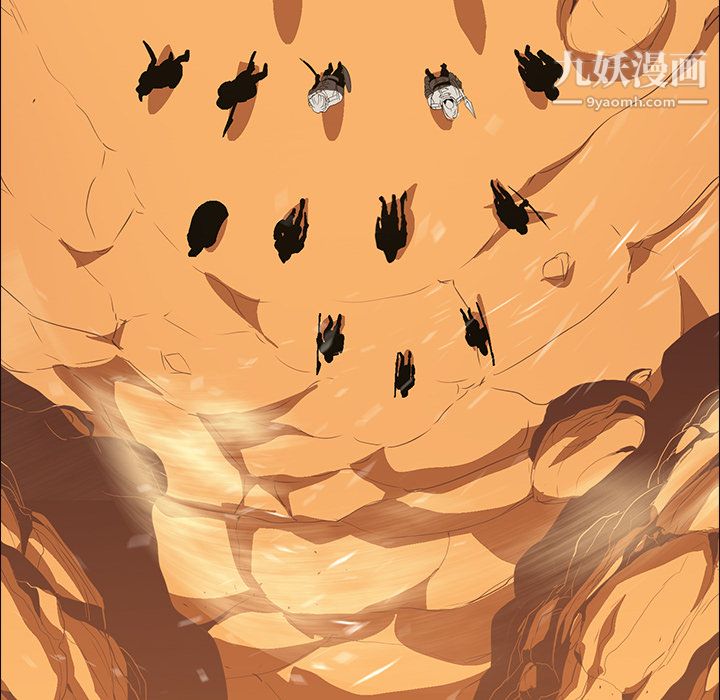 PainKiller-正义的背后第17话